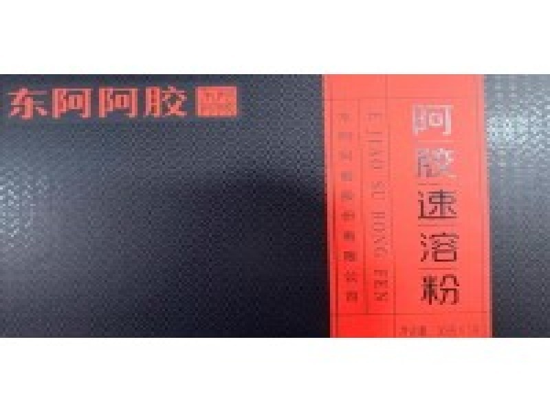 刘女士·教师 客户案例