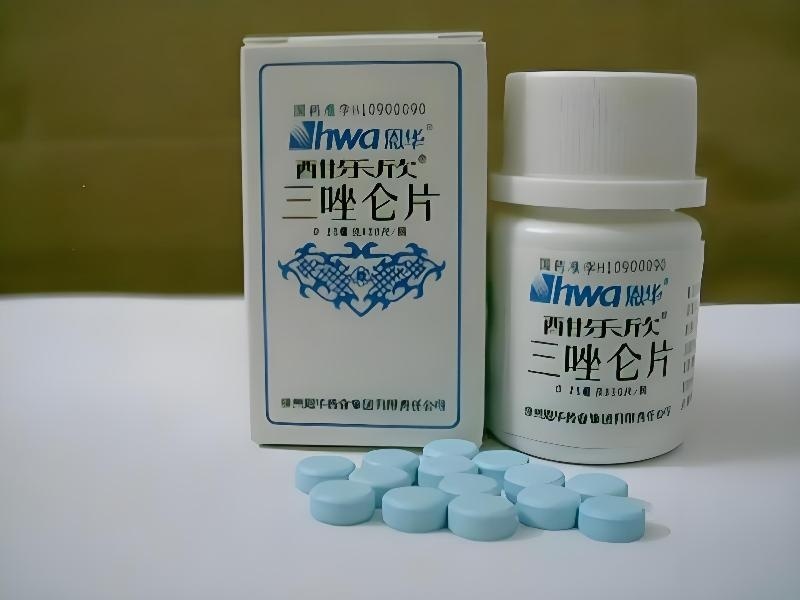 迷烟代购药业总部大楼