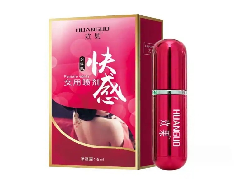 迷烟代购药业研发中心实验室