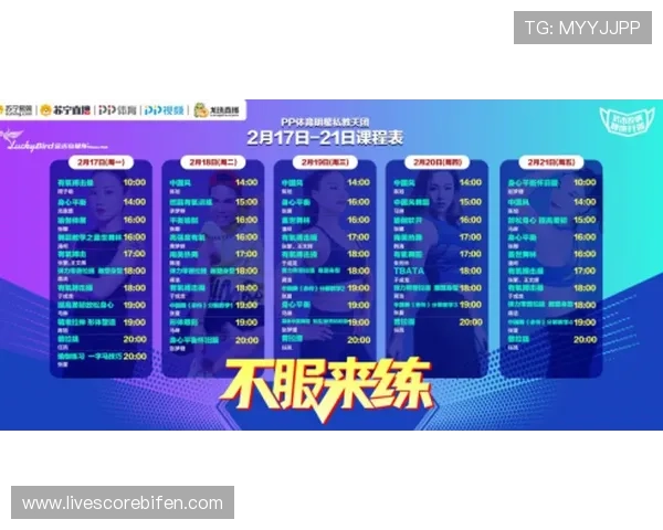 开云体育代理提成比例避坑指南电竞盘口防骗