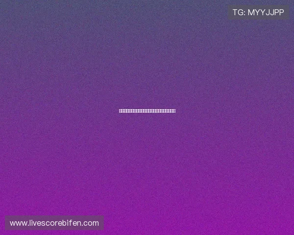开云体育分析功能好用吗彩票高频玩法避坑防骗指南