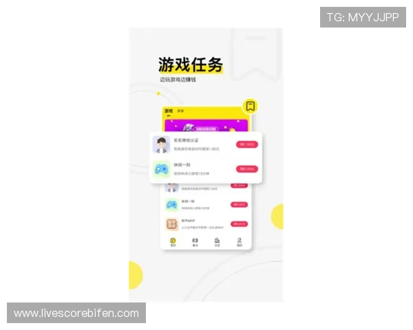 央视体育app下载防骗避坑电子竞技投注技巧